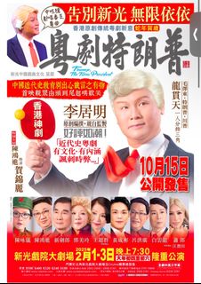 （分類：）位於 。 由 bobosnap 提交（商品編號 1350879002，圖片 1）。簡介： 。