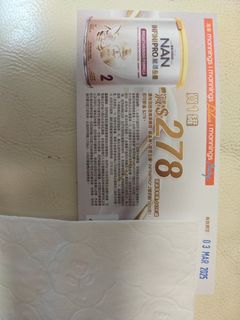 （分類：）位於 。 由 cosmiccloud_465f6c 提交（商品編號 1350806328，圖片 1）。簡介： 。