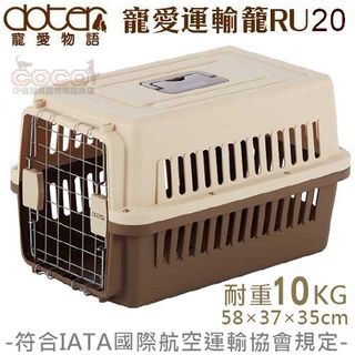 （分類：）位於 。 由 eric_lam86 提交（商品編號 1350875825，圖片 1）。簡介： 。