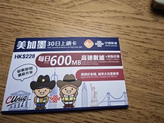 （分類：）位於 。 由 mandy_i 提交（商品編號 1350798493，圖片 1）。簡介： 。