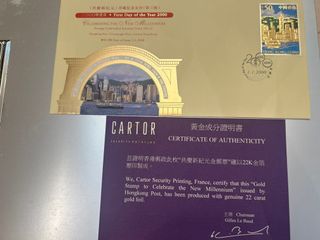 （分類：）位於 。 由 adelcc 提交（商品編號 1350834087，圖片 1）。簡介： 。