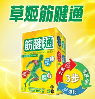 （分類：）位於 。 由 treasure222 提交（商品編號 1350894552，圖片 1）。簡介： 。