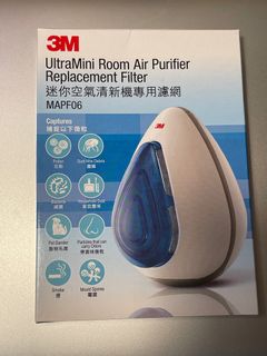 （分類：）位於 。 由 thewordis 提交（商品編號 1350759413，圖片 1）。簡介： 。