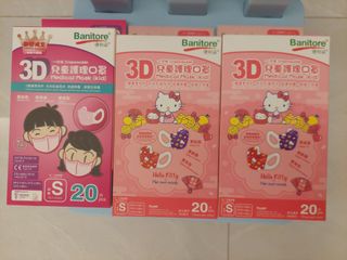 （分類：）位於 。 由 rachelyeung910 提交（商品編號 1350718588，圖片 1）。簡介： 。