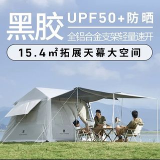 （分類：）位於 。 由 rainychiu 提交（商品編號 1350725478，圖片 1）。簡介： 。