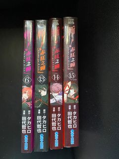（分類：）位於 。 由 chan81scc 提交（商品編號 1350741721，圖片 1）。簡介： 。