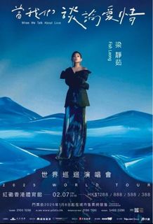 （分類：）位於 。 由 fishyu6612 提交（商品編號 1350812269，圖片 1）。簡介： 。