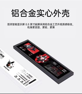 (Category: ) located in . Submitted by makishimamu (Listing ID 1350807737, Image 1). Description: .