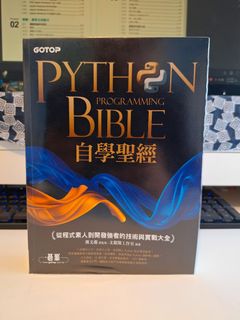 （分類：）位於 。 由 yahoo_pch 提交（商品編號 1350760964，圖片 1）。簡介： 。