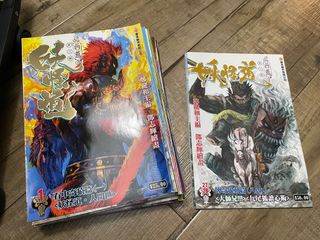 （分類：）位於 。 由 kai6863 提交（商品編號 1350813410，圖片 1）。簡介： 。