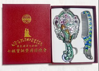 （分類：）位於 。 由 armytaetae 提交（商品編號 1350738836，圖片 1）。簡介： 。