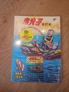 （分類：）位於 。 由 wy365 提交（商品編號 1350739741，圖片 1）。簡介： 。