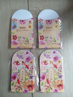 （分類：）位於 。 由 mike0873 提交（商品編號 1350746016，圖片 1）。簡介： 。