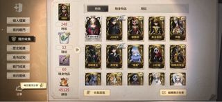 （分類：）位於 。 由 ananpacktp 提交（商品編號 1350751493，圖片 1）。簡介： 。