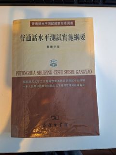（分類：）位於 。 由 yahoo_pch 提交（商品編號 1350762217，圖片 1）。簡介： 。