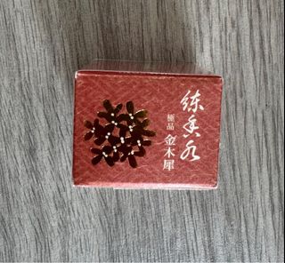 （分類：）位於 。 由 winwinhaha 提交（商品編號 1350763367，圖片 1）。簡介： 。