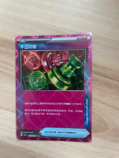 （分類：）位於 。 由 godhin 提交（商品編號 1350763475，圖片 1）。簡介： 。