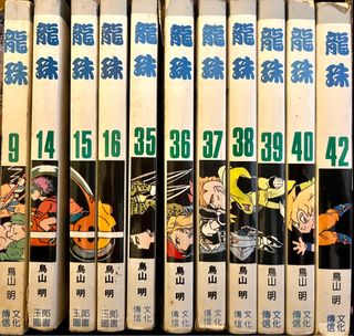 （分類：）位於 。 由 wingalice 提交（商品編號 1350787386，圖片 1）。簡介： 。
