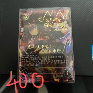 （分類：）位於 。 由 rainzero1214 提交（商品編號 1350794558，圖片 1）。簡介： 。