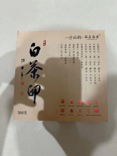 （分類：）位於 。 由 michael1616 提交（商品編號 1350797323，圖片 1）。簡介： 。