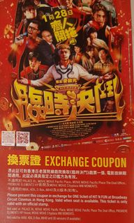 （分類：）位於 。 由 jupasa 提交（商品編號 1350798950，圖片 1）。簡介： 。