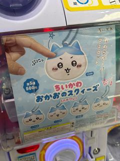 （分類：）位於 。 由 winer01633 提交（商品編號 1350800243，圖片 1）。簡介： 。