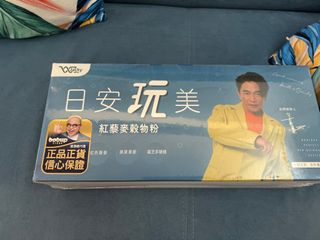 （分類：）位於 。 由 wingcat3 提交（商品編號 1350800396，圖片 1）。簡介： 。