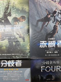 由 ecochic888 (刊登 ID 1350800538，圖片 1) 提交，位於 的 (類別：)，說明：。