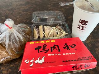 由 chingio (刊登 ID 1350818881，圖片 1) 提交，位於 的 (類別：)，說明：。