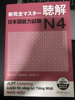 （分類：）位於 。 由 chiwingw 提交（商品編號 1350821114，圖片 1）。簡介： 。