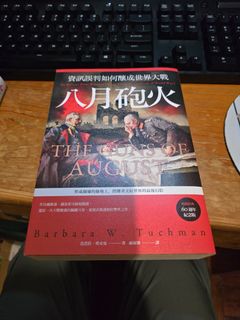 （分類：）位於 。 由 mcrmy 提交（商品編號 1350823216，圖片 1）。簡介： 。
