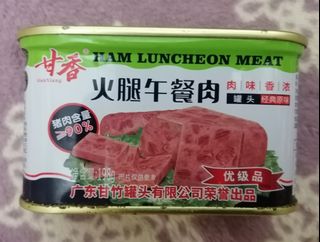 （分類：）位於 。 由 FaFawithme 提交（商品編號 1350839988，圖片 1）。簡介： 。
