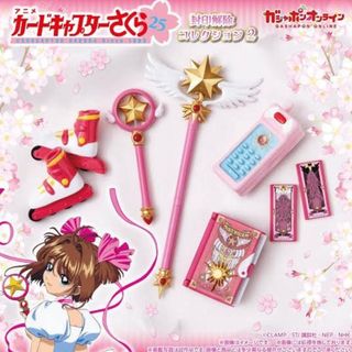 （分類：）位於 。 由 helloguyss._ 提交（商品編號 1350860630，圖片 1）。簡介： 。