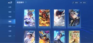 （分類：）位於 。 由 kylevroney 提交（商品編號 1350867165，圖片 1）。簡介： 。