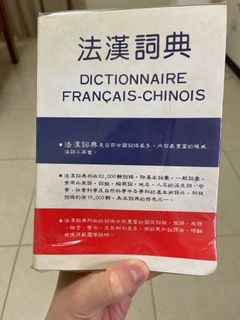 由 a7255263 (刊登 ID 1350870104，圖片 1) 提交，位於 的 (類別：)，說明：。
