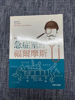 （分類：）位於 。 由 davidvilla2009 提交（商品編號 1350870329，圖片 1）。簡介： 。