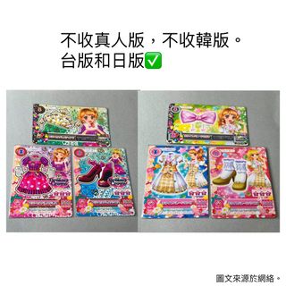 （分類：）位於 。 由 SewellDaniel 提交（商品編號 1350878093，圖片 1）。簡介： 。