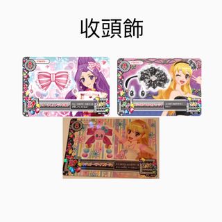（分類：）位於 。 由 SewellDaniel 提交（商品編號 1350879124，圖片 1）。簡介： 。