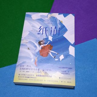（分類：）位於 。 由 readon 提交（商品編號 1350882245，圖片 1）。簡介： 。