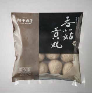 （分類：）位於 。 由 dadavila 提交（商品編號 1350884273，圖片 1）。簡介： 。