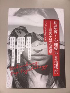（分類：）位於 。 由 lam01234 提交（商品編號 1350887576，圖片 1）。簡介： 。