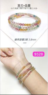 （分類：）位於 。 由 222tung 提交（商品編號 1350888388，圖片 1）。簡介： 。