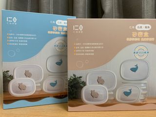 由 even623 (刊登 ID 1350855585，圖片 1) 提交，位於 的 (類別：)，說明：。