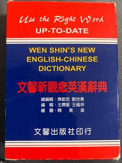 由 andy_1108 (刊登 ID 1350817858，圖片 1) 提交，位於 的 (類別：)，說明：。