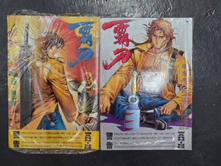 （分類：）位於 。 由 hellohello2006 提交（商品編號 1350866770，圖片 1）。簡介： 。