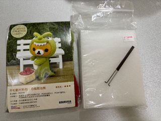 （分類：）位於 。 由 e2882003 提交（商品編號 1350776966，圖片 1）。簡介： 。