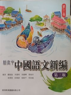 （分類：）位於 。 由 tix74271 提交（商品編號 1350777432，圖片 1）。簡介： 。
