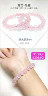 （分類：）位於 。 由 222tung 提交（商品編號 1350888468，圖片 1）。簡介： 。