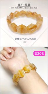 （分類：）位於 。 由 222tung 提交（商品編號 1350888528，圖片 1）。簡介： 。
