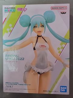 （分類：）位於 。 由 ivansub03 提交（商品編號 1350768430，圖片 1）。簡介： 。